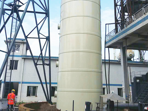 硫酸廢氣處理塔 硫酸廢氣處理塔