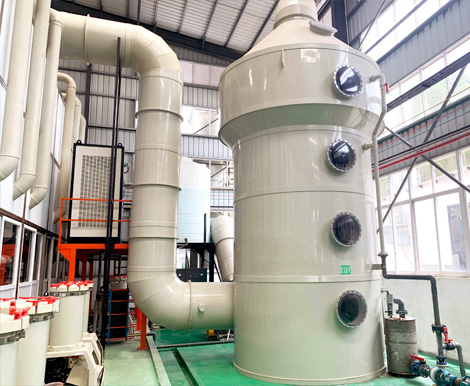 振遠廢氣處理系統(tǒng) 振遠廢氣處理系統(tǒng)